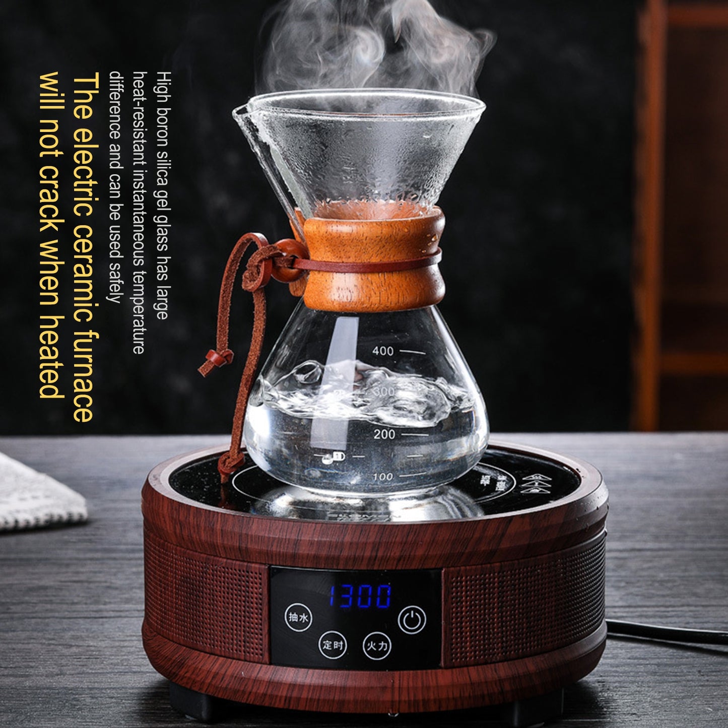 Glass Coffee Kettle with Stainless Steel Filter Drip