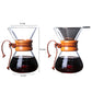 Glass Coffee Kettle with Stainless Steel Filter Drip