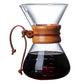Glass Coffee Kettle with Stainless Steel Filter Drip